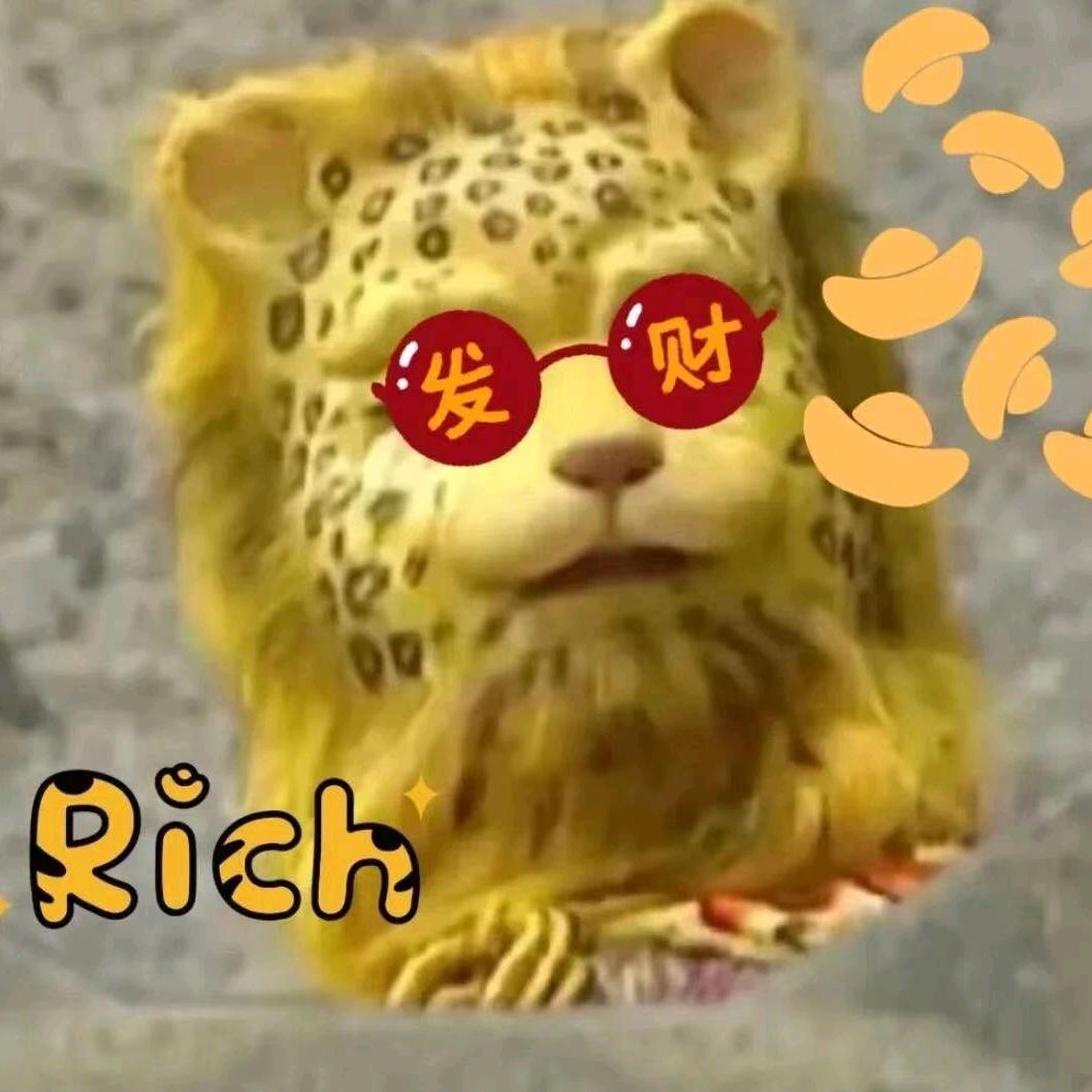 玮凌