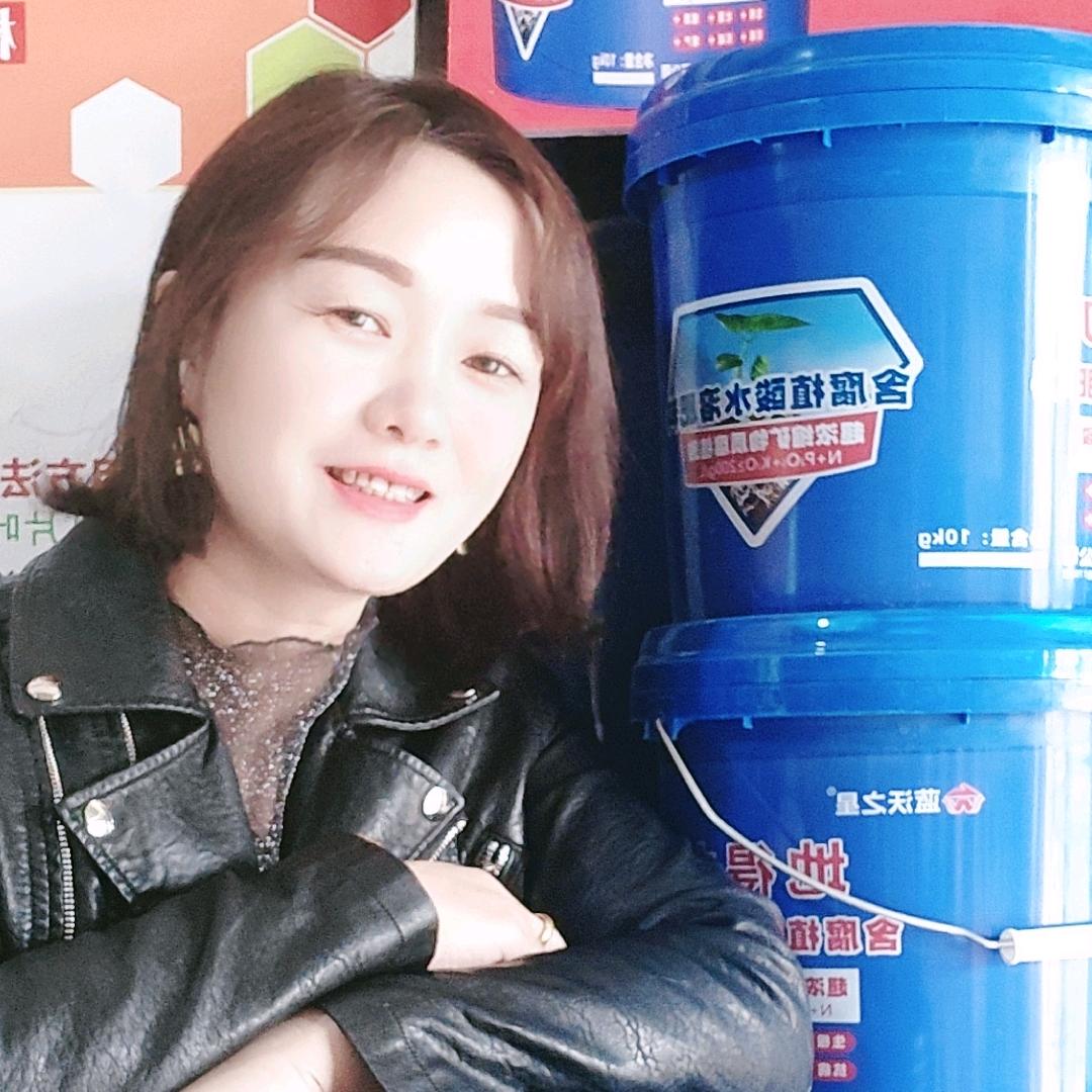 123团沃农丰农资店