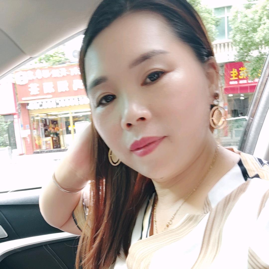 合家欢乐