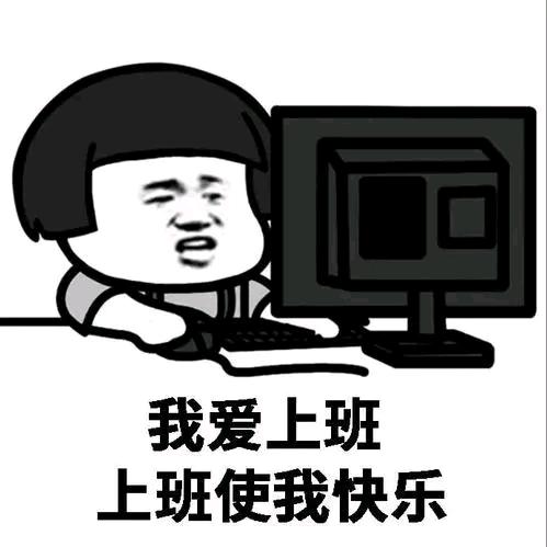言若