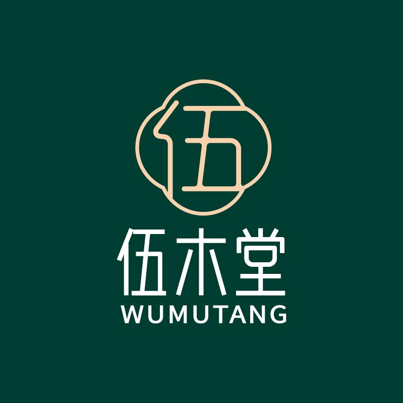 伍木堂文玩工作室