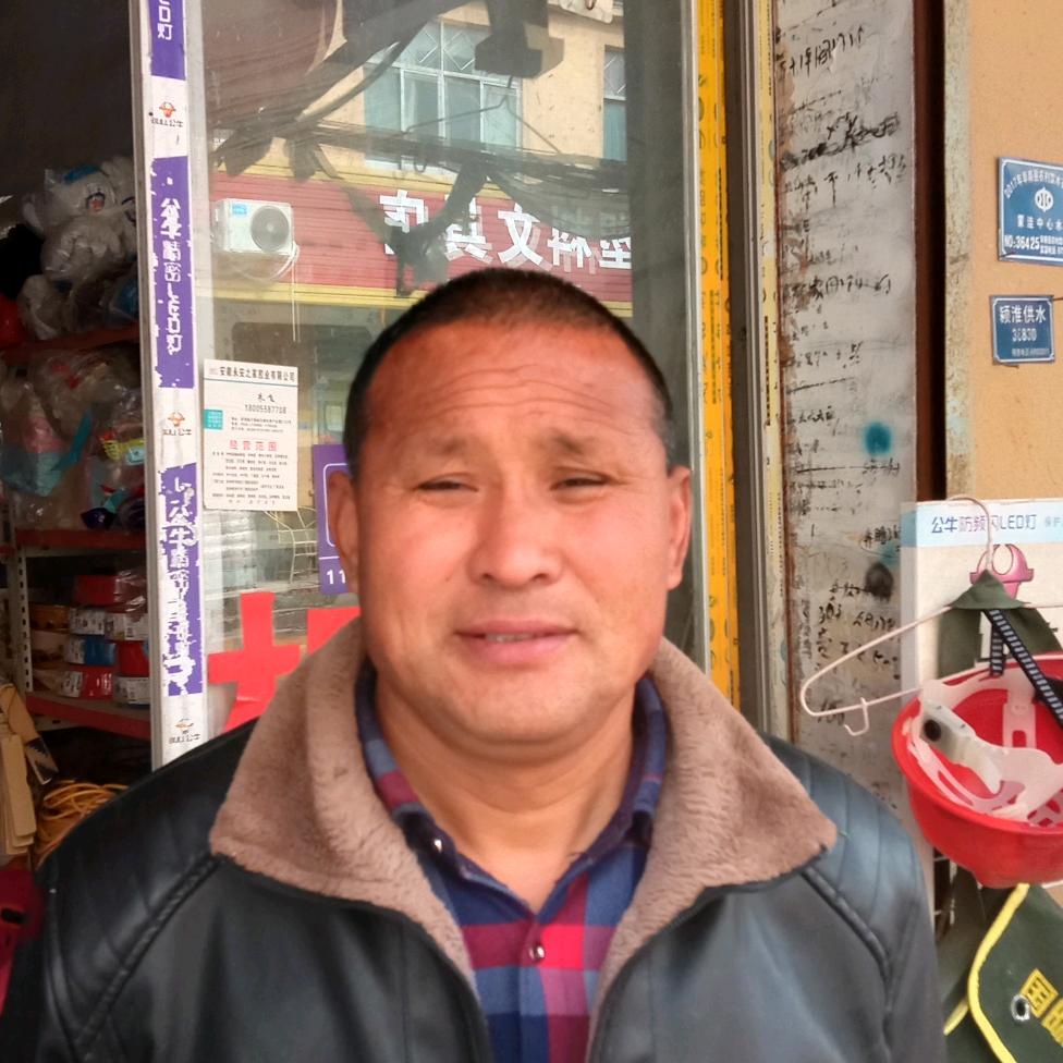强哥