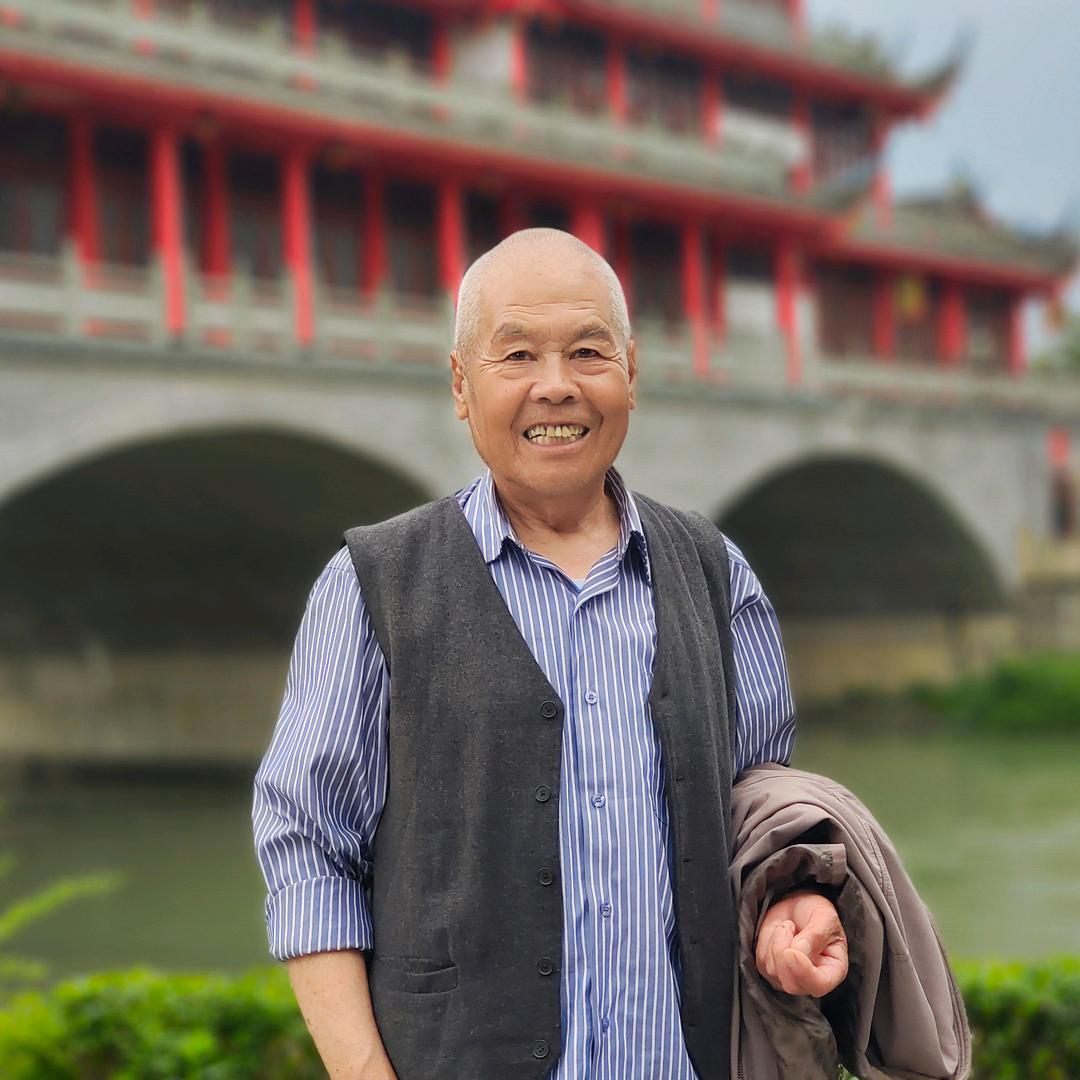 快樂老人###
