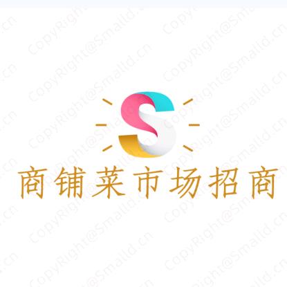 上海砷昌菜市场信息咨询