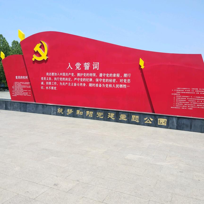 心愿用户3278358712318