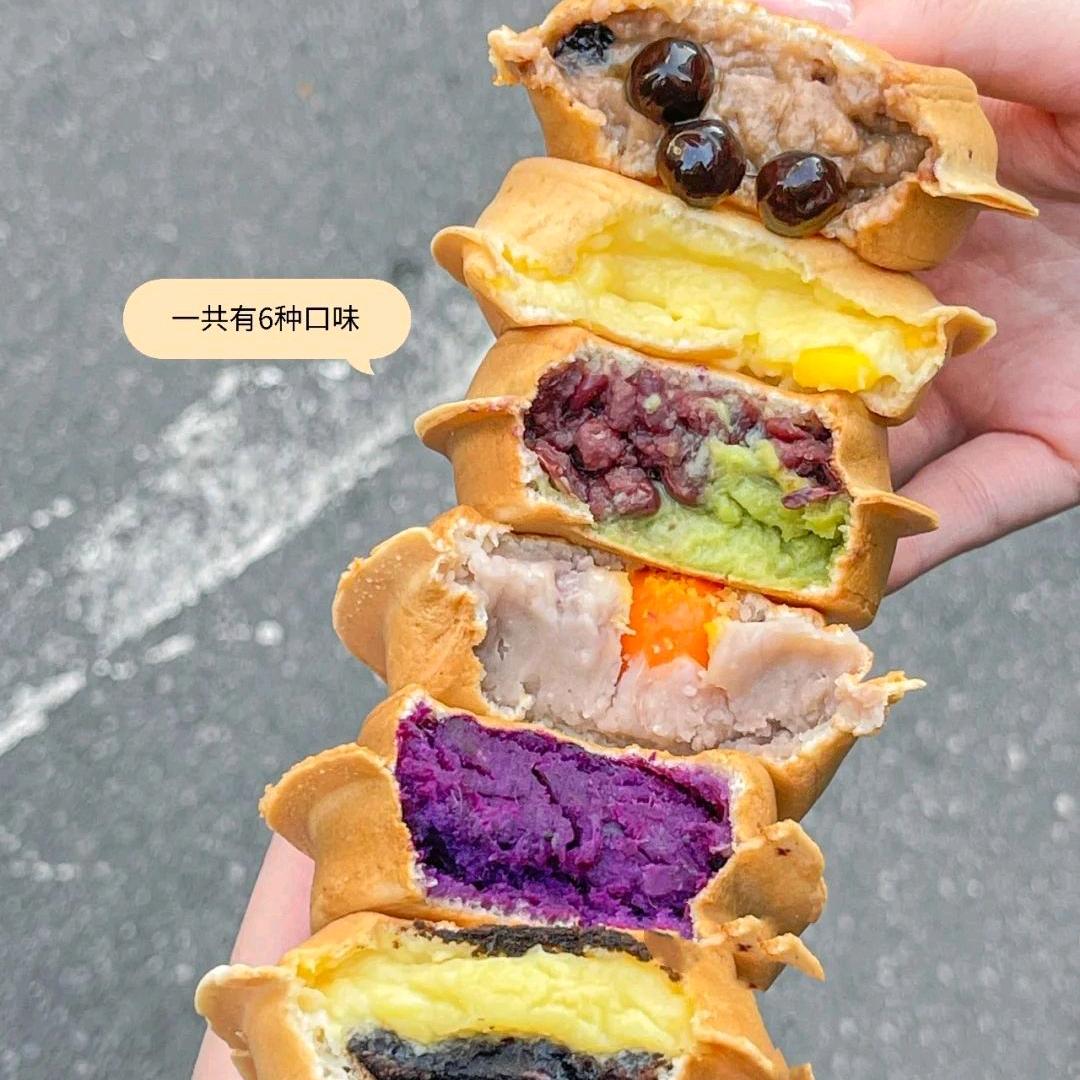 睢宁县你真甜糖水铺