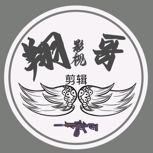 翔哥影视