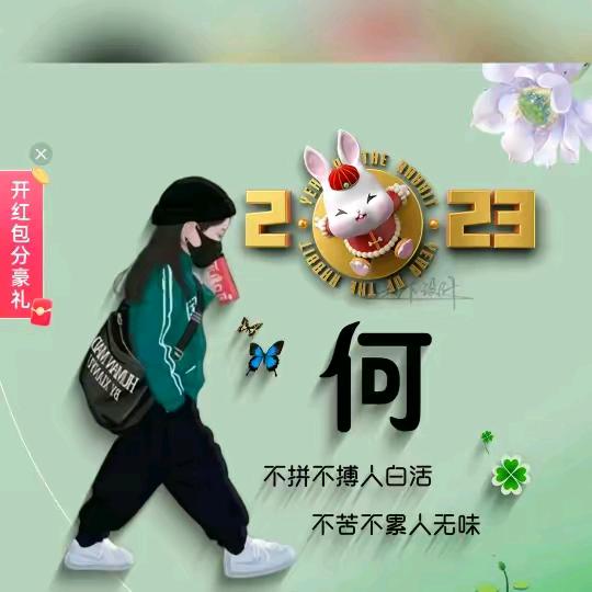 无🌹牌👠无🌹证