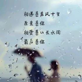 💞᭄ এ⁵²º᭄ 爱财悦己¹₃¹⁴