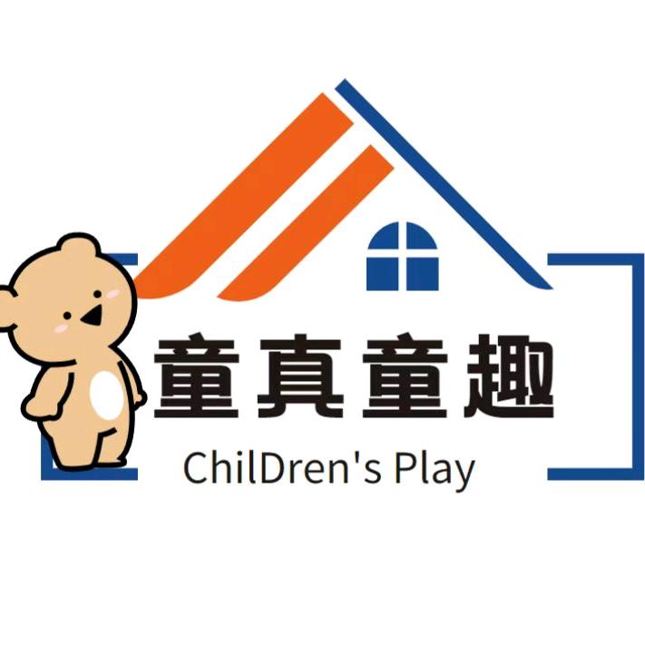 永兰针织加工厂