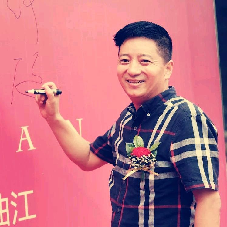 大道生辉（陕西前程惠家）