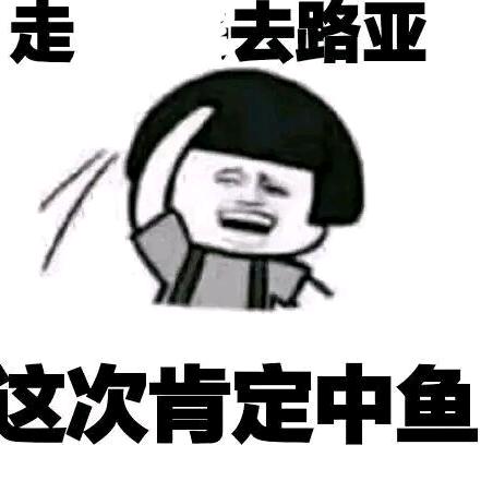 ༺༒͡夢三國͡͡༒༻