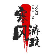 经典街机游戏