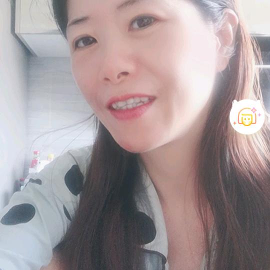 嗯哈