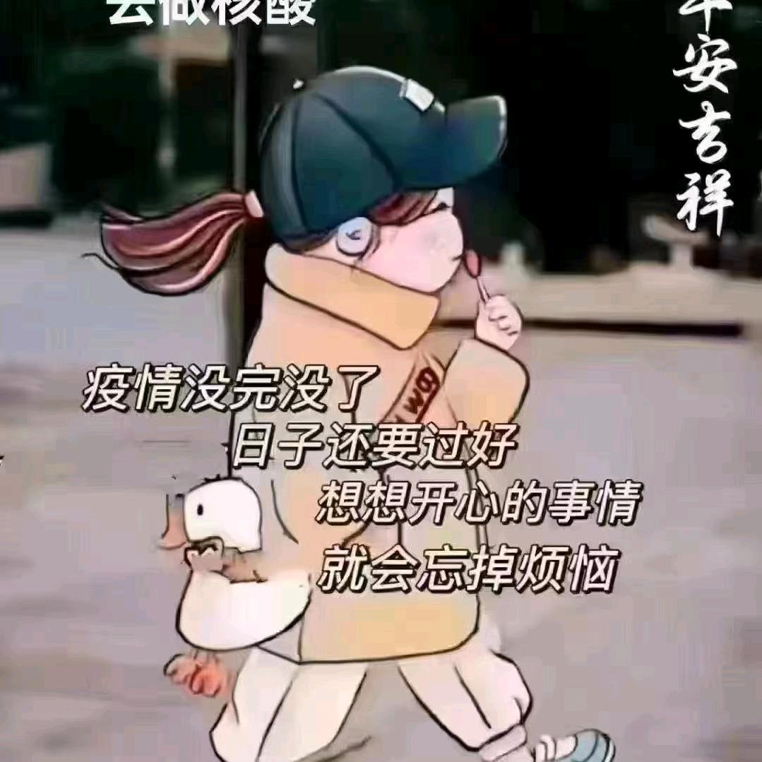 细细细