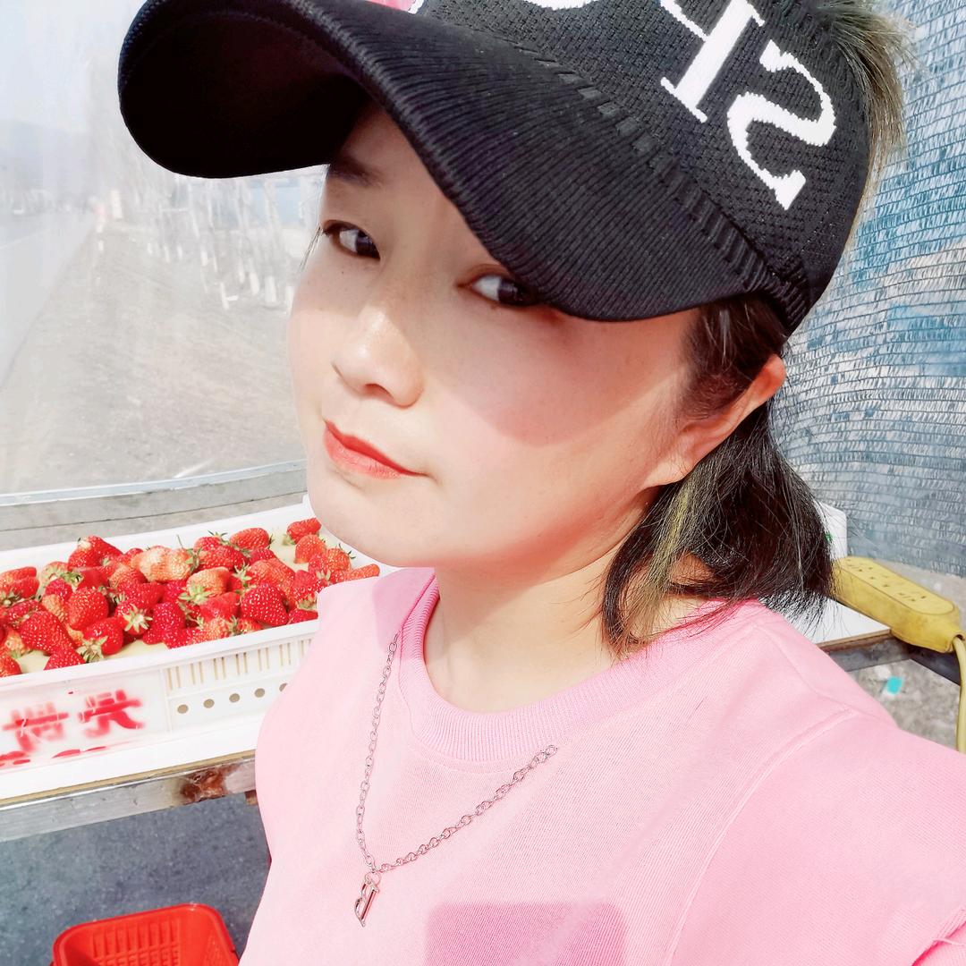 草莓小姐姐