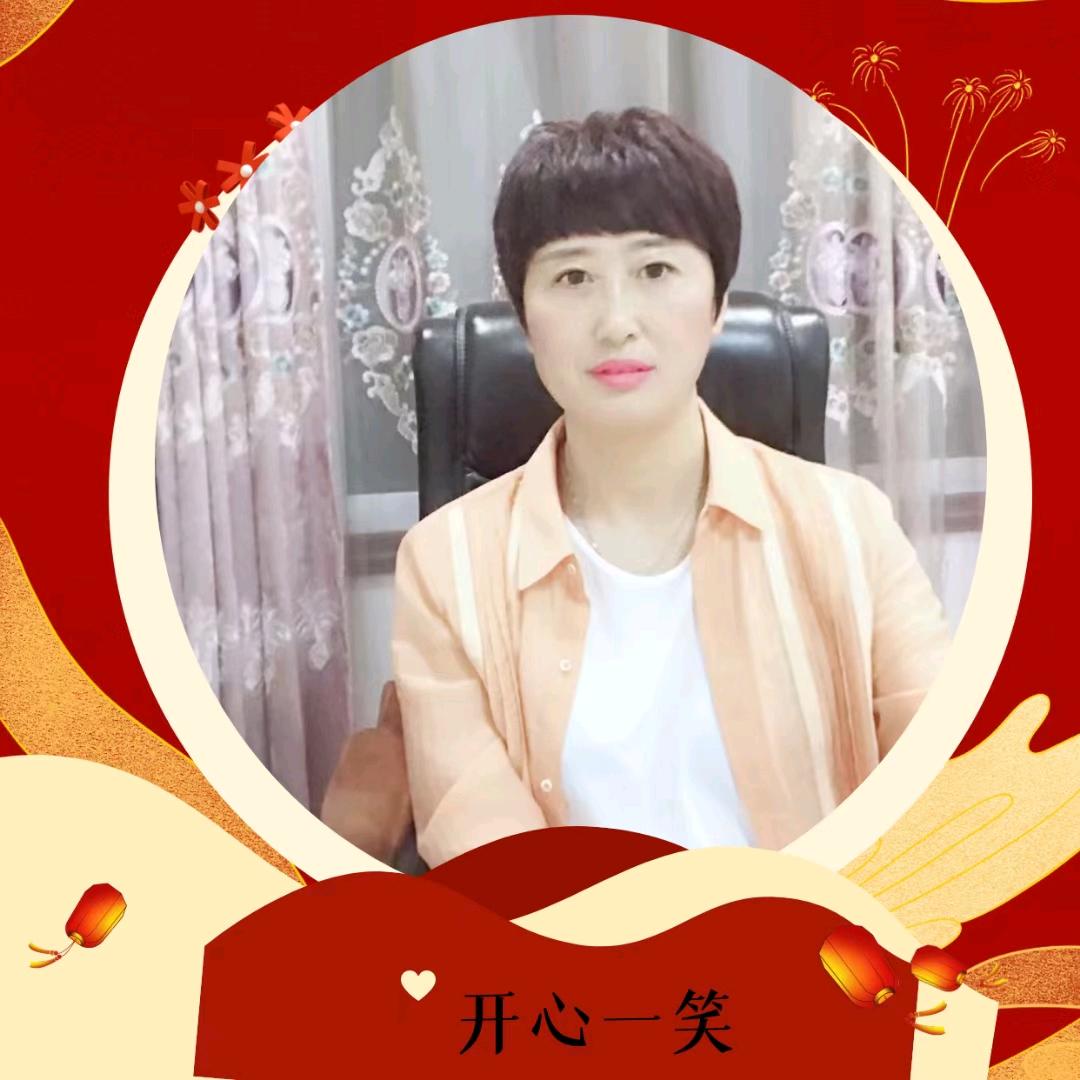 邓姐