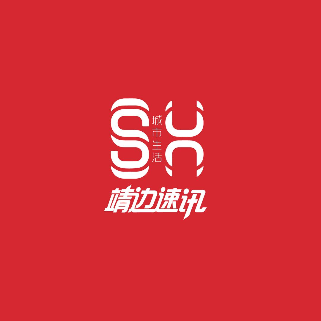 朔方