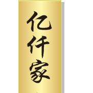 安阳市龙安区亿仟家全铝洗衣机伴侣厂家