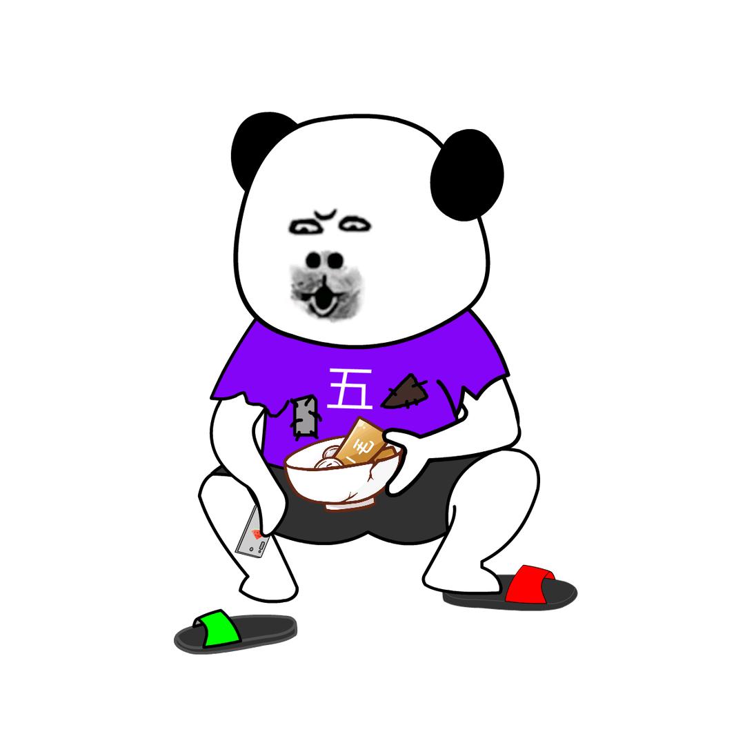 沙雕小小五