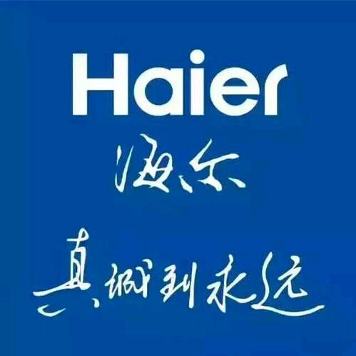 花好月圆