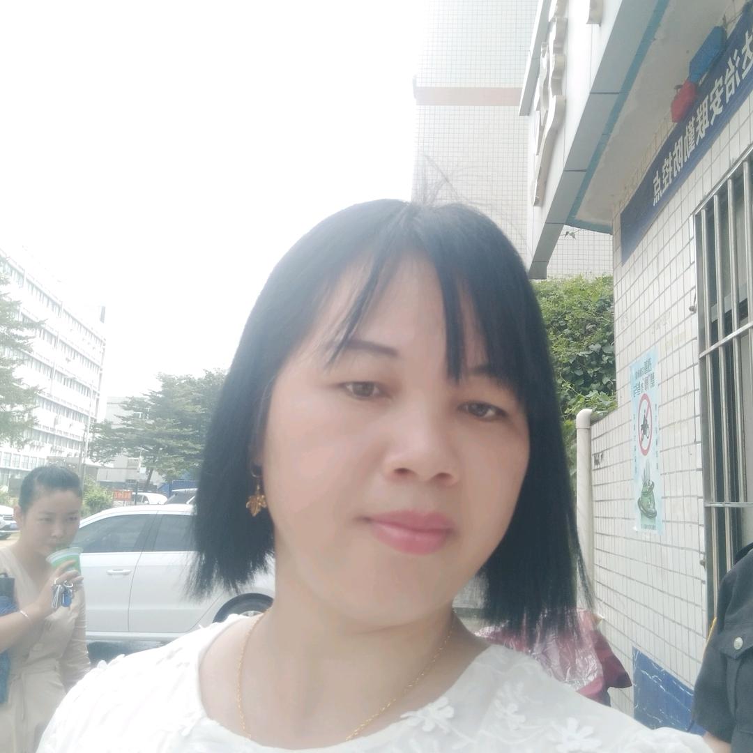 林妹妹