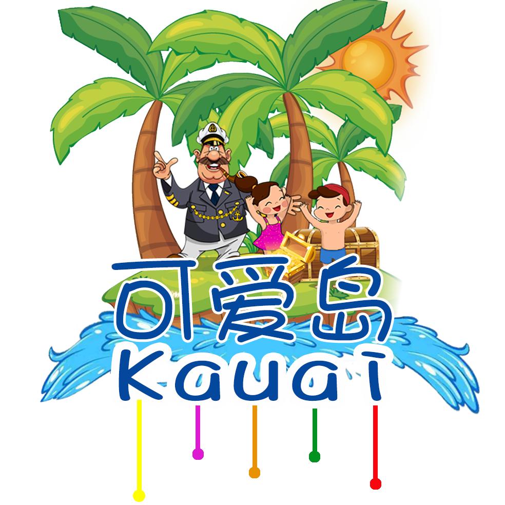 凤仪湾可爱岛温泉水世界