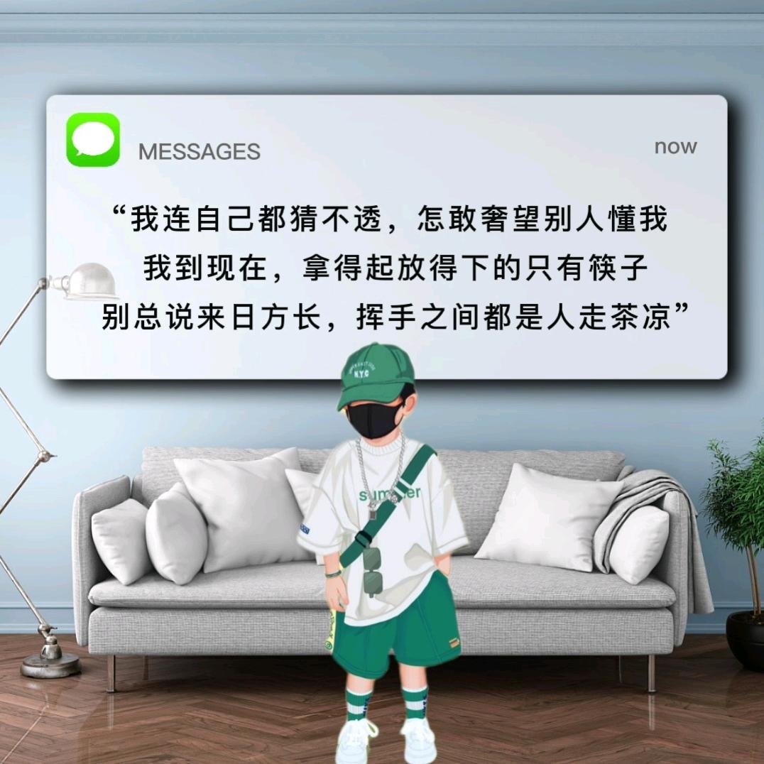 ┌(。空白Д。)┐