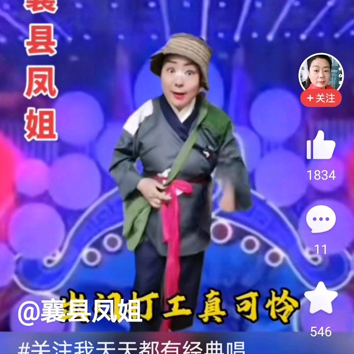 气质蓝月亮哥哥