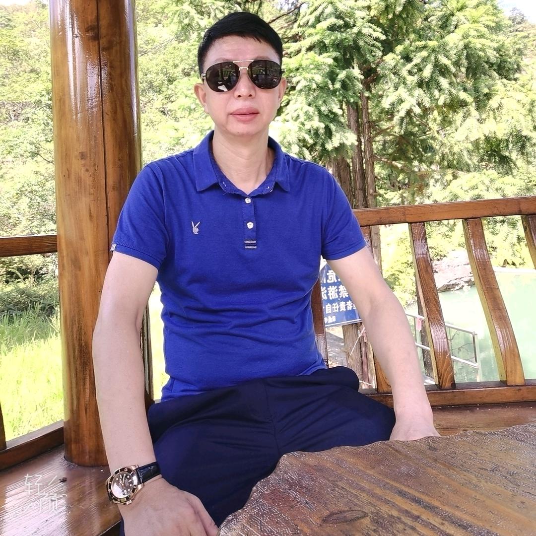 林阿泽中医中草药调理老店