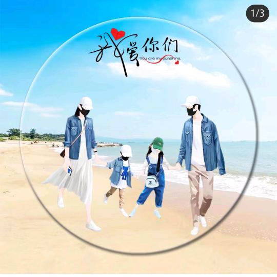 沐茜早教