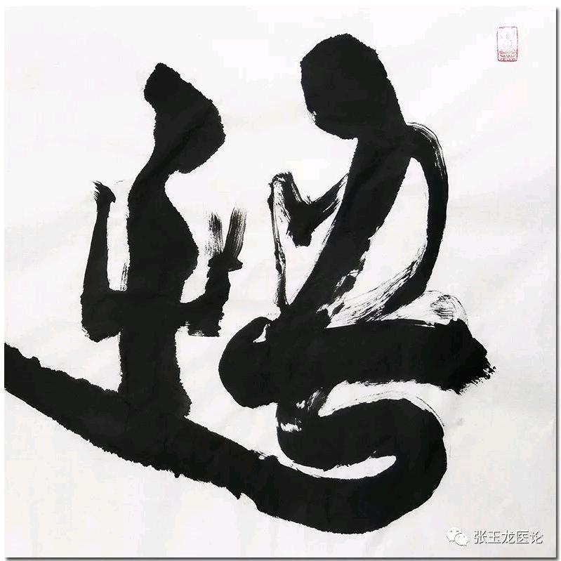 (>禁<)