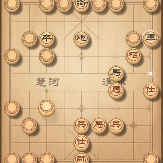 情感语句