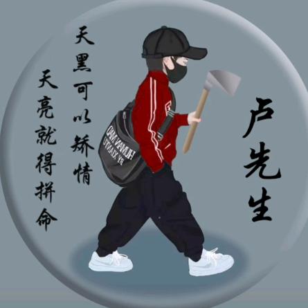 佳淋水产