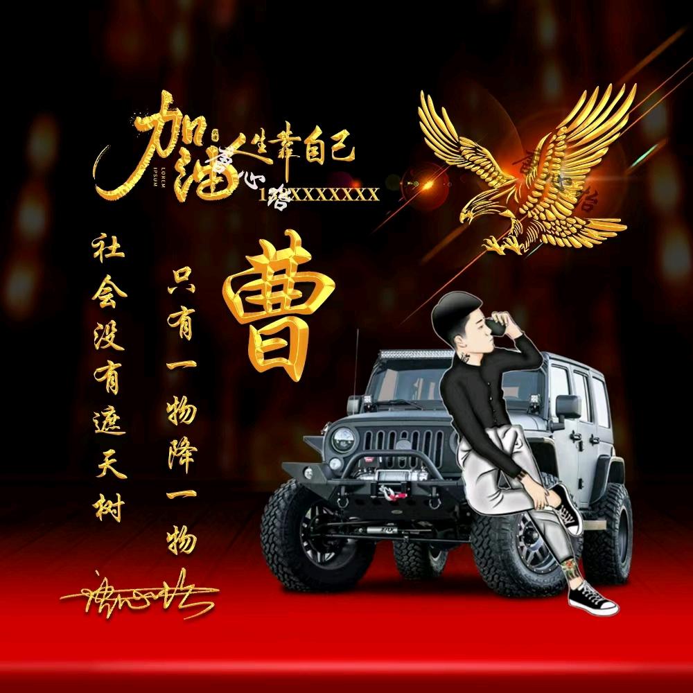 ☞ ꧁꫞余生❤️有你꫞꧂ ☜