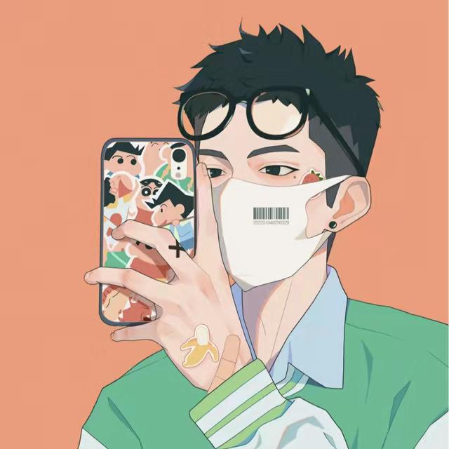 你笑什么没事
