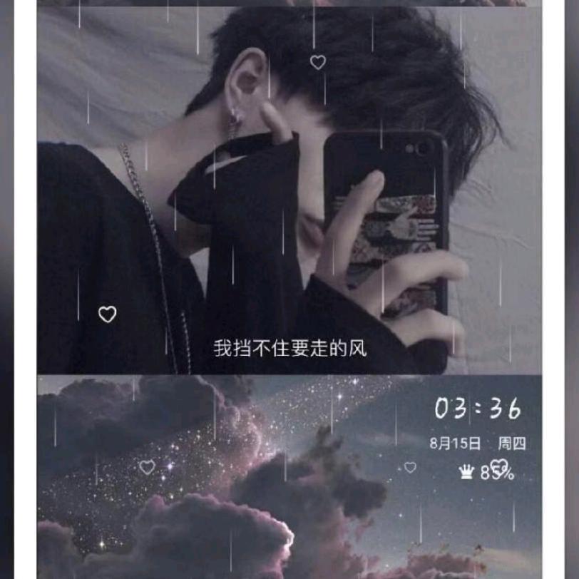 茶浅