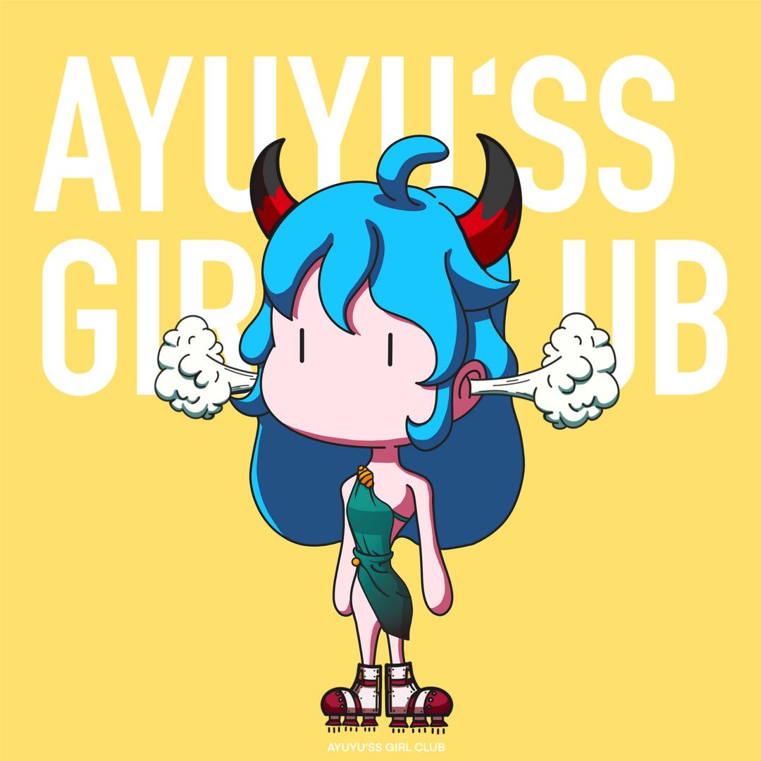 冰宸