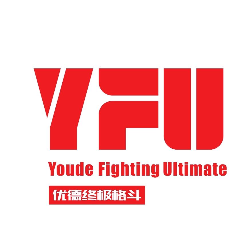 YFU优德格斗