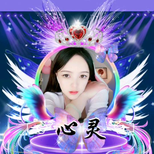 晨萌☞心⊙▽⊙灵☜