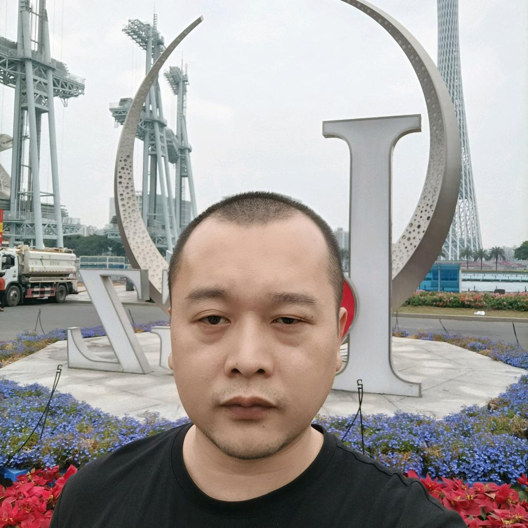 彬