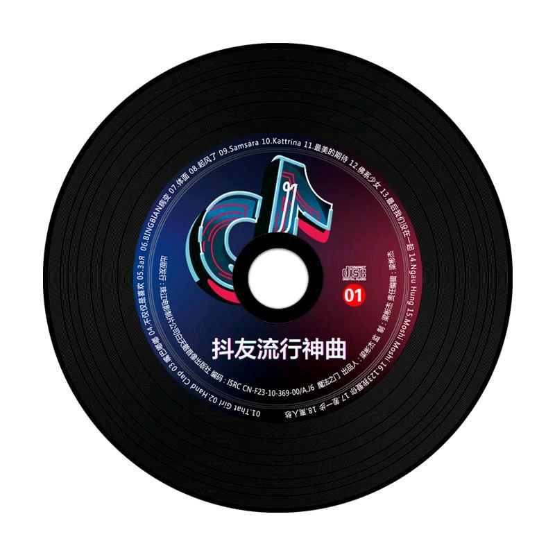 🌈乐库#文案