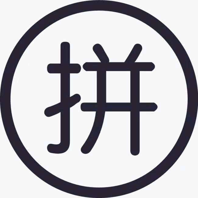 李笑教你做托管