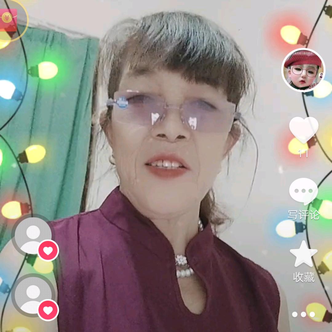 注定一场梦