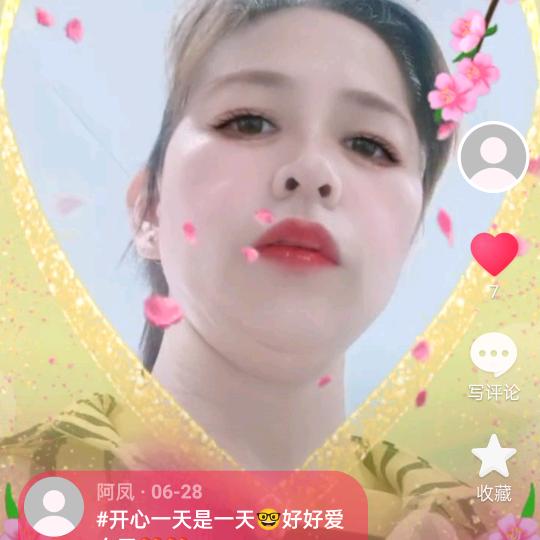 美丽梅梅