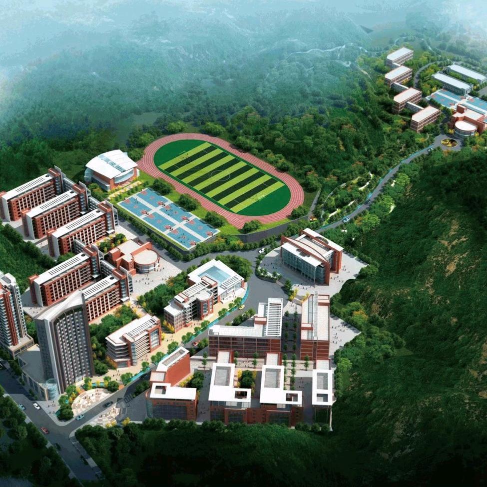 都匀市中等职业技术学校
