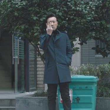 无相