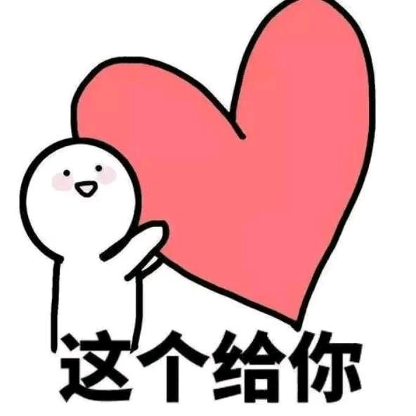 唐齐—万福温泉、朝阳地缝、五雷山