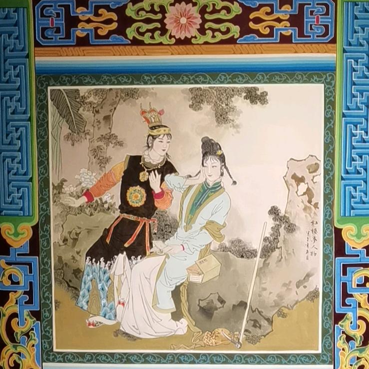 华