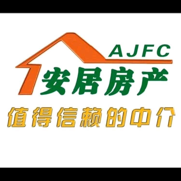 乌兰浩特国庆聊房